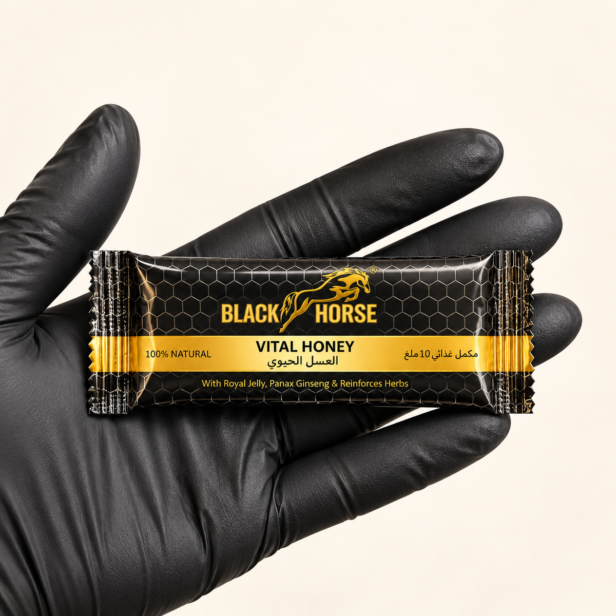 Black Horse Honey - 1 Caja 24 Sobres | Miel Malasia