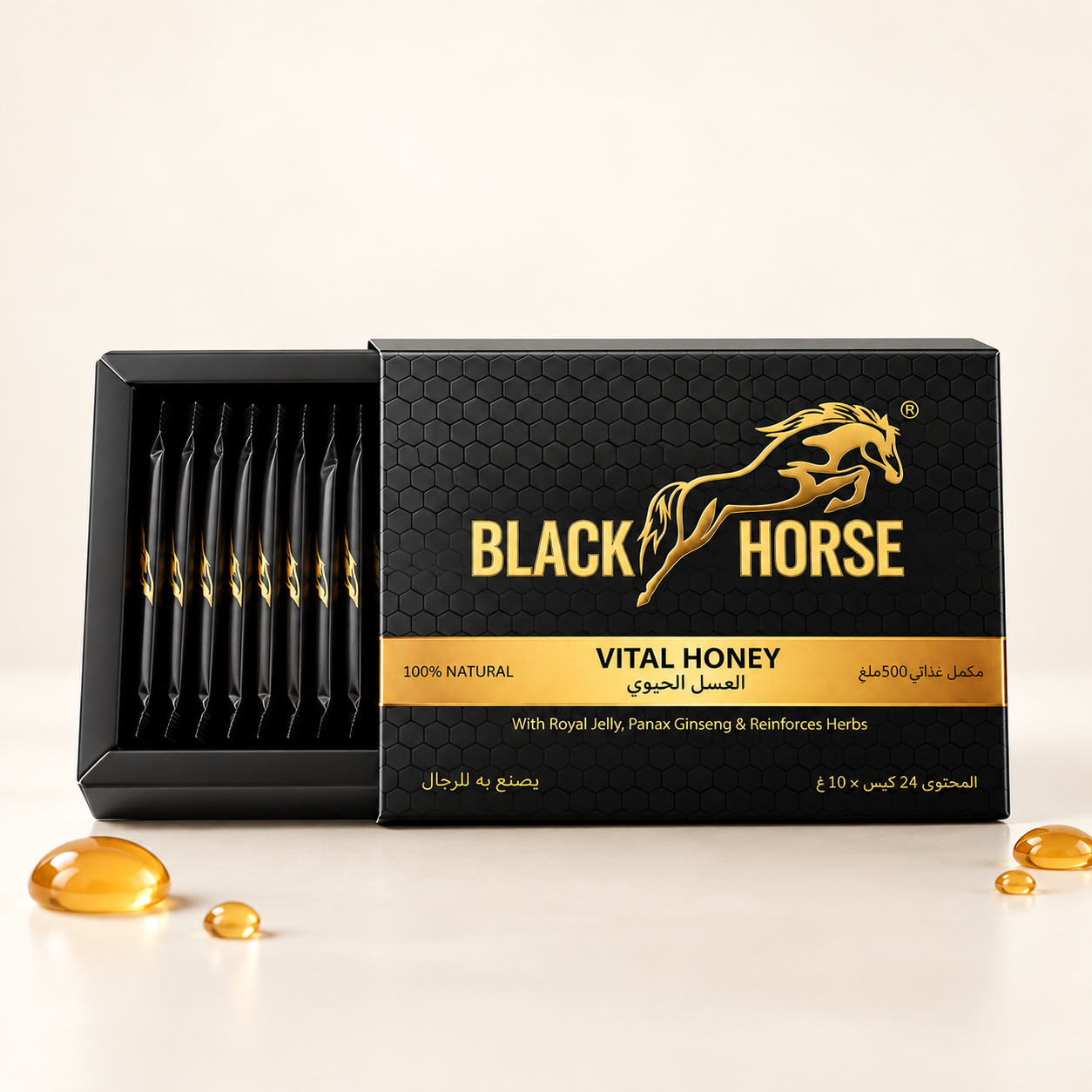 Black Horse Honey - 1 Caja 24 Sobres | Miel Malasia