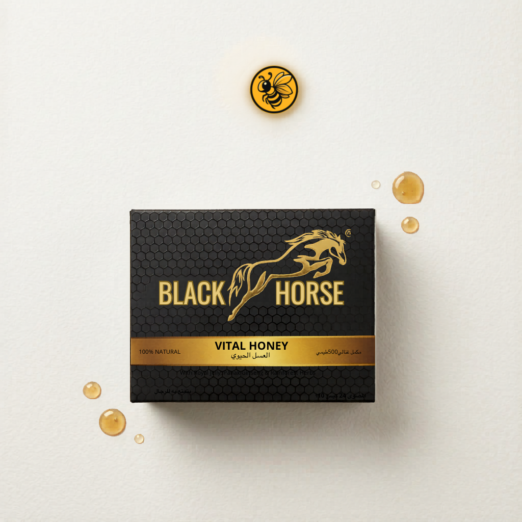Black Horse Honey - 1 Caja 24 Sobres | Miel Malasia