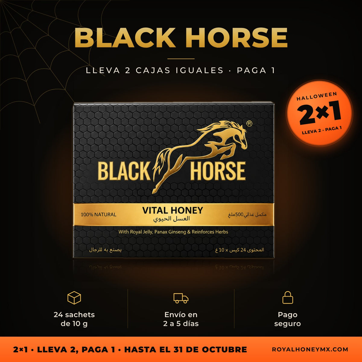 Black Horse Vital Honey, caja con 24 sobres: promoción 2x1 de Halloween en Royal Honey MX, hasta el 31 de octubre