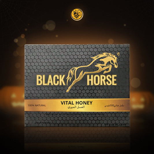 Black Horse Honey – 1 Caja 24 Sobres | Miel de Malasia